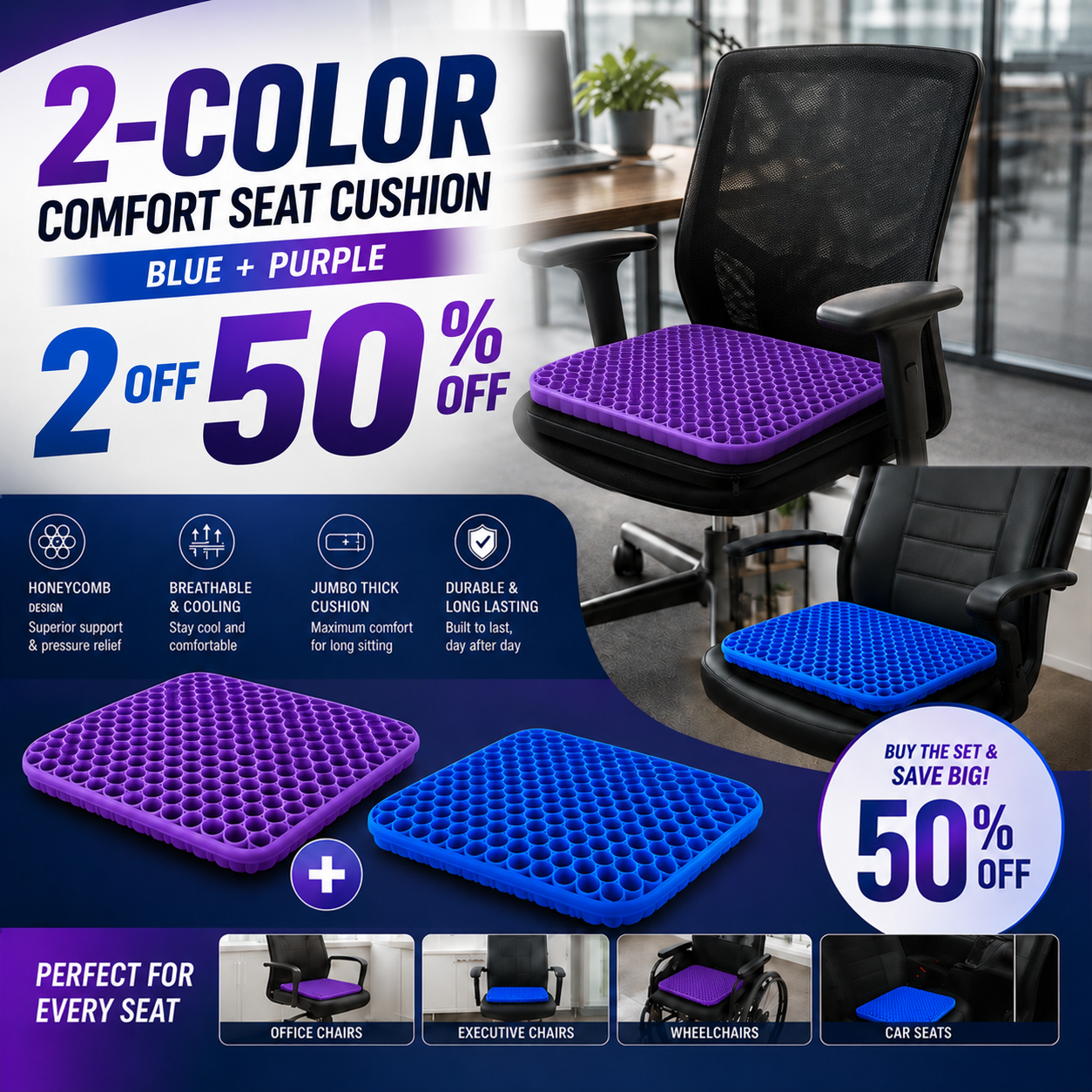 ✨ Ergonomic Silicone Seat Cushion – Relief You Can Feel